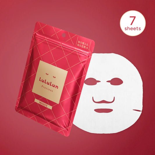 LuLuLun Precious RED Face Mask - Anti-Aging & Deep Hydration (7 Sheets)