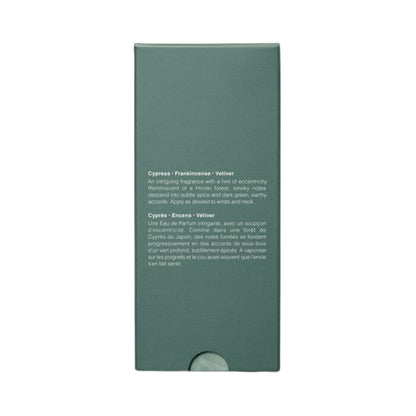 Aesop Hwyl Eau de Parfum