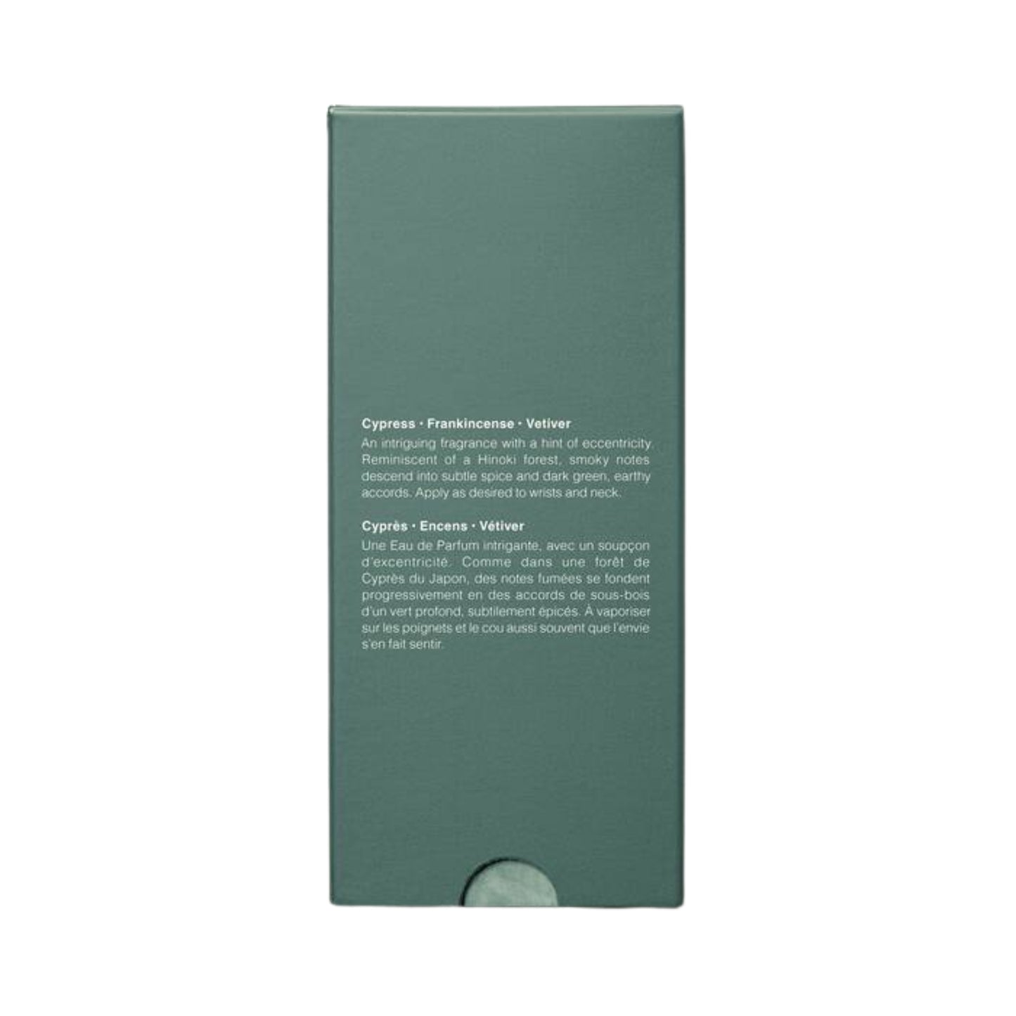 Aesop Tacit Eau de Parfum