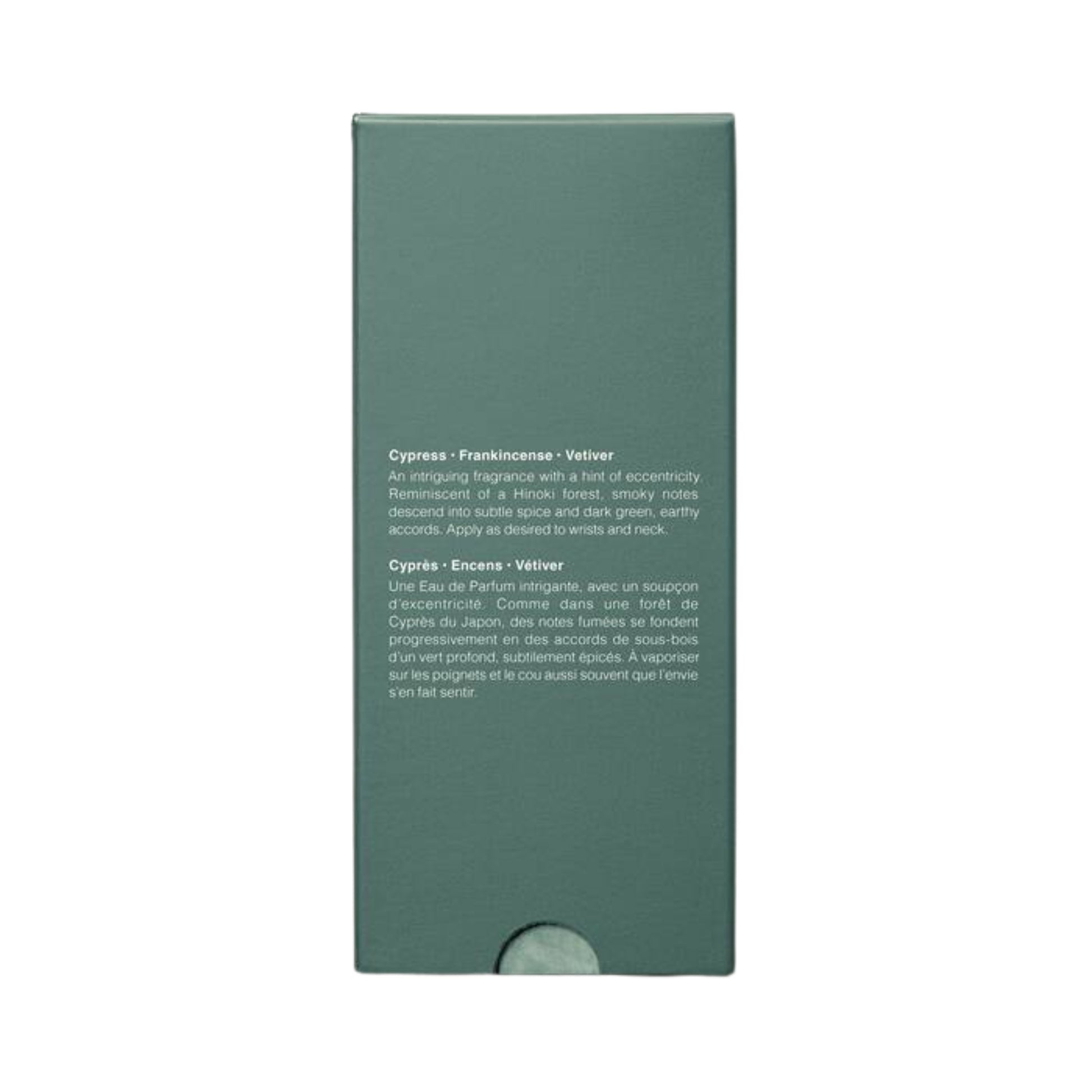 Aesop Tacit Eau de Parfum
