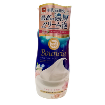 Cow Bouncia Premium Moist Body Wash - White Soap Scent (480ml)