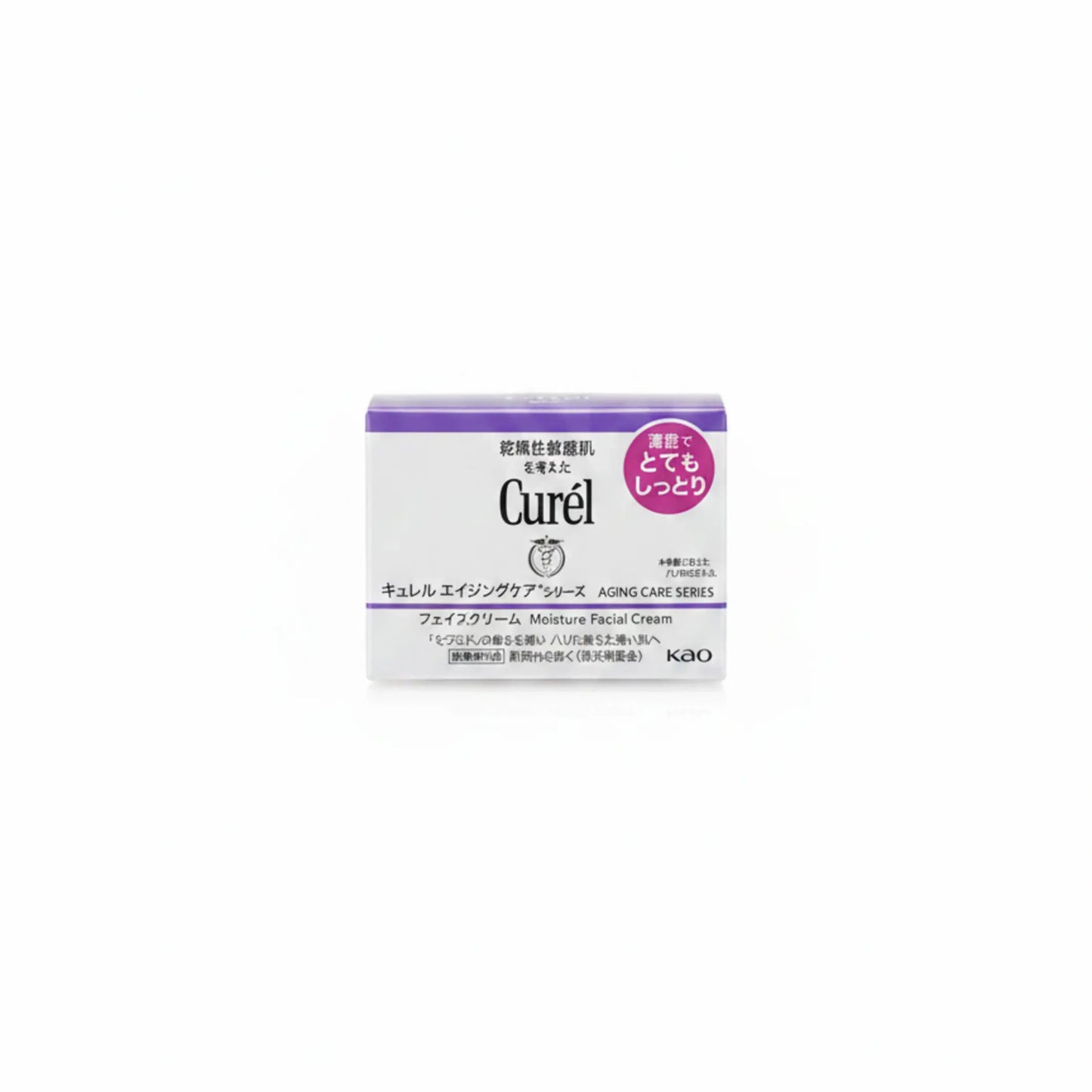 Curel Aging Care Series Moisture Cream - 40g