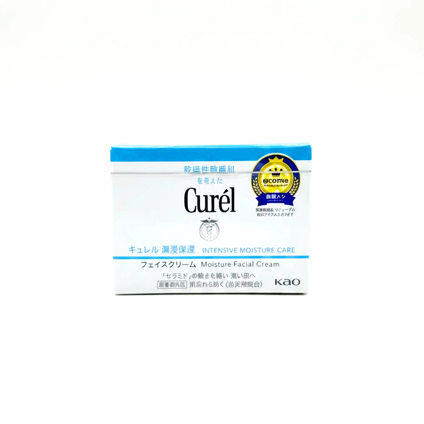 Curél Intensive Moisture Care Moisture Facial Cream - 40g