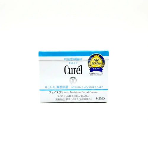 Curél Intensive Moisture Care Moisture Facial Cream - 40g