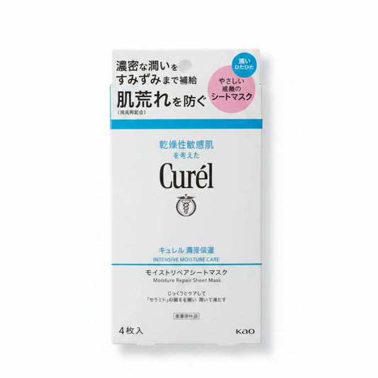 Curel Intensive Moisture Care Moisture Repair Sheet Mask (4 Sheets)