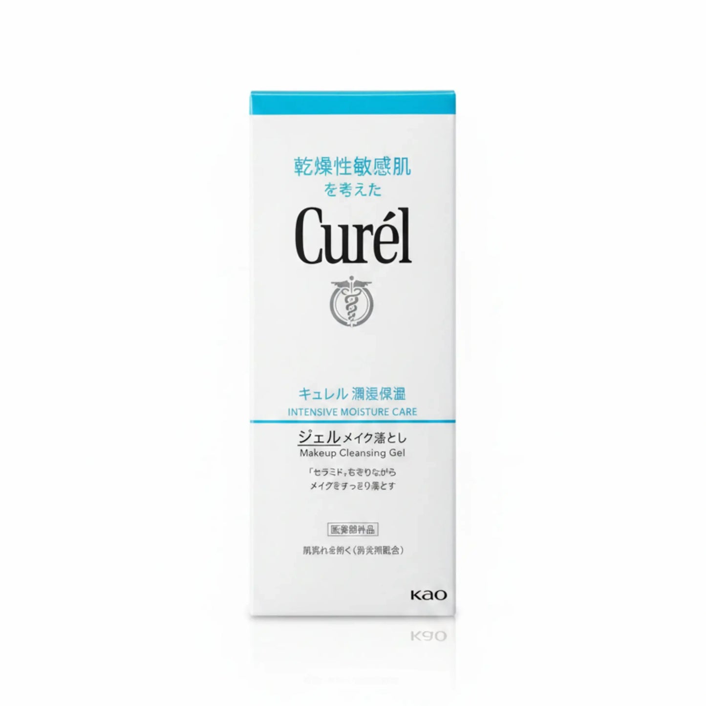 Curel Makeup Cleansing Gel - Moisture Care for Sensitive Skin (130g)