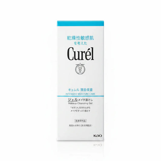 Curel Makeup Cleansing Gel - Moisture Care for Sensitive Skin (130g)