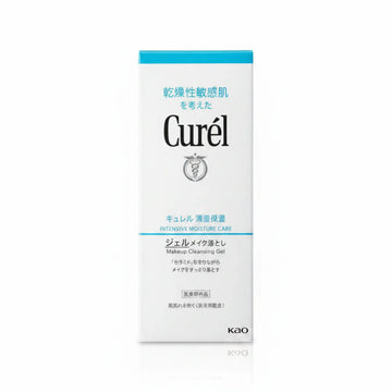 Curel Makeup Cleansing Gel - Moisture Care for Sensitive Skin (130g)