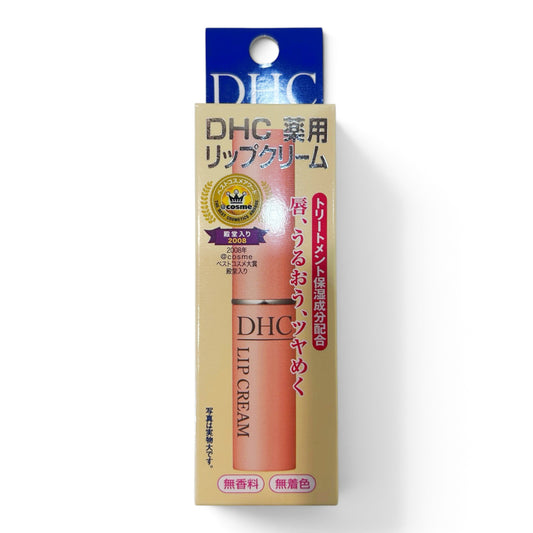 DHC Lip Cream - Medicated Lip Balm 1.5g
