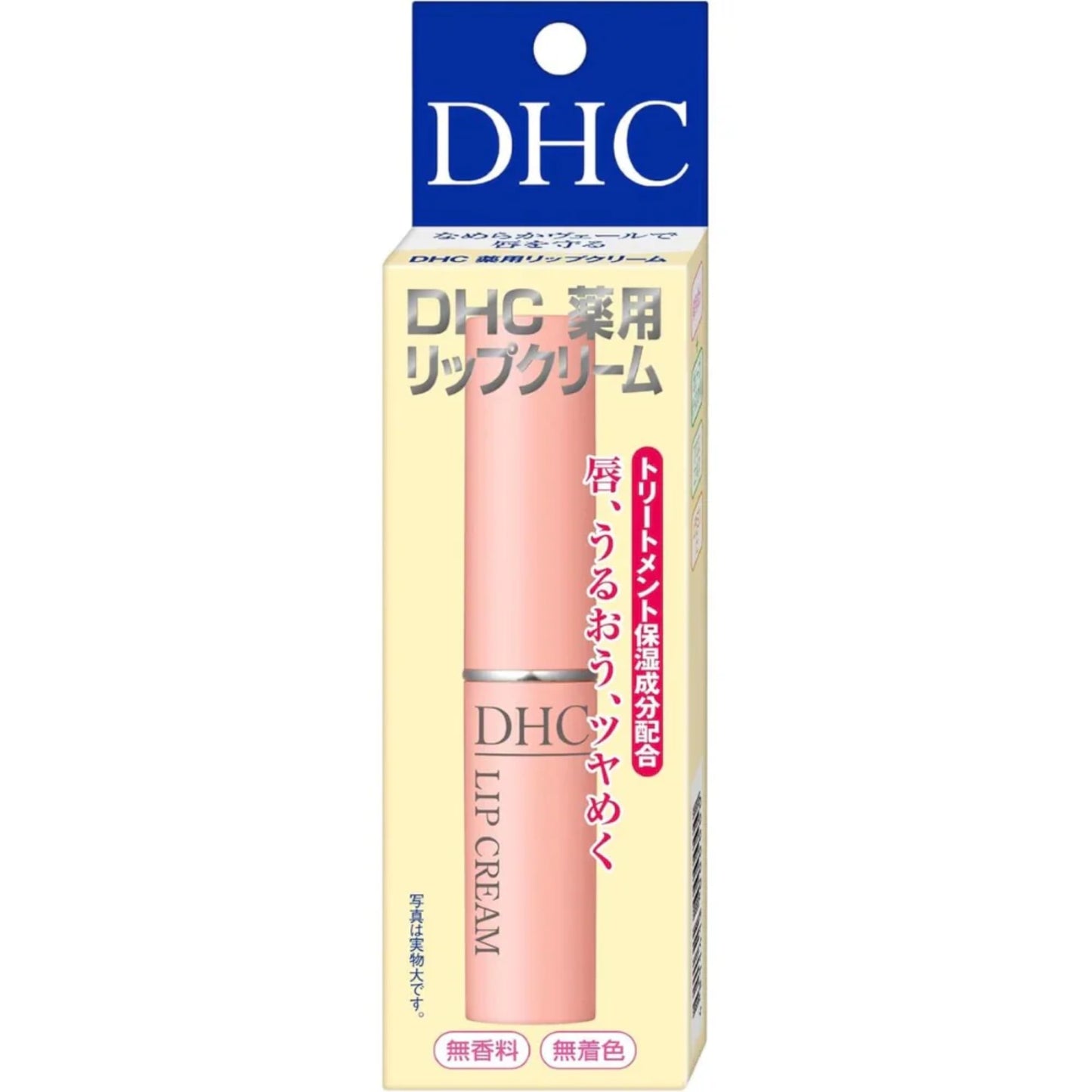 DHC Lip Cream - Medicated Lip Balm 1.5g