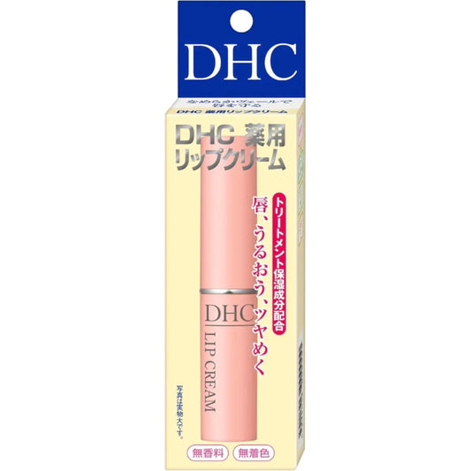 DHC Lip Cream - Medicated Lip Balm 1.5g