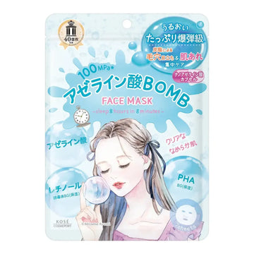 Kose Clear Turn Azelaic Acid Hydrating Bomb Mask (7 Sheets)