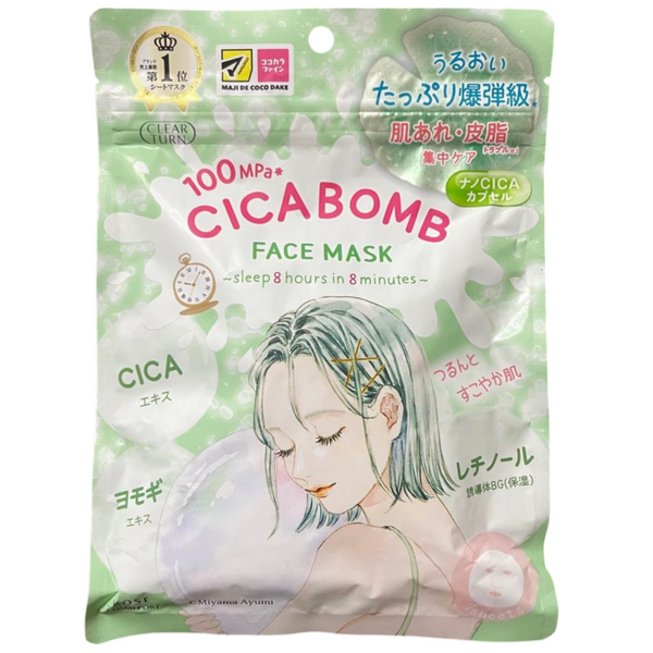 Kose Clear Turn Cica Bomb Daily Face Mask (7 Sheets)