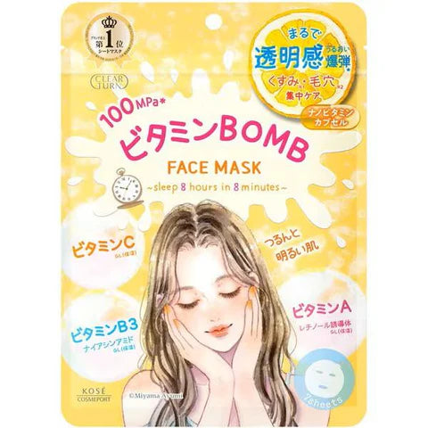 Kose Clear Turn Vitamin Bomb Mask (7 Sheets)
