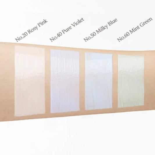 LANEIGE Skin Veil Base EX SPF28 PA++ - Color Correcting Primer