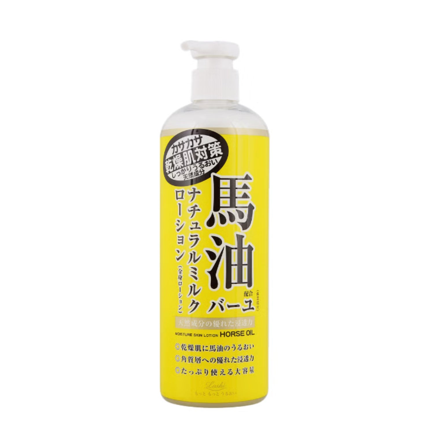 Loshi Horse Oil Moisture Skin Body Lotion 485ml