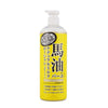 Loshi Horse Oil Moisture Skin Body Lotion 485ml