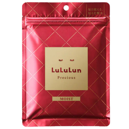 LuLuLun Precious RED Face Mask - Anti-Aging & Deep Hydration (7 Sheets)