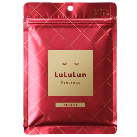 LuLuLun Precious RED Face Mask - Anti-Aging & Deep Hydration (7 Sheets)