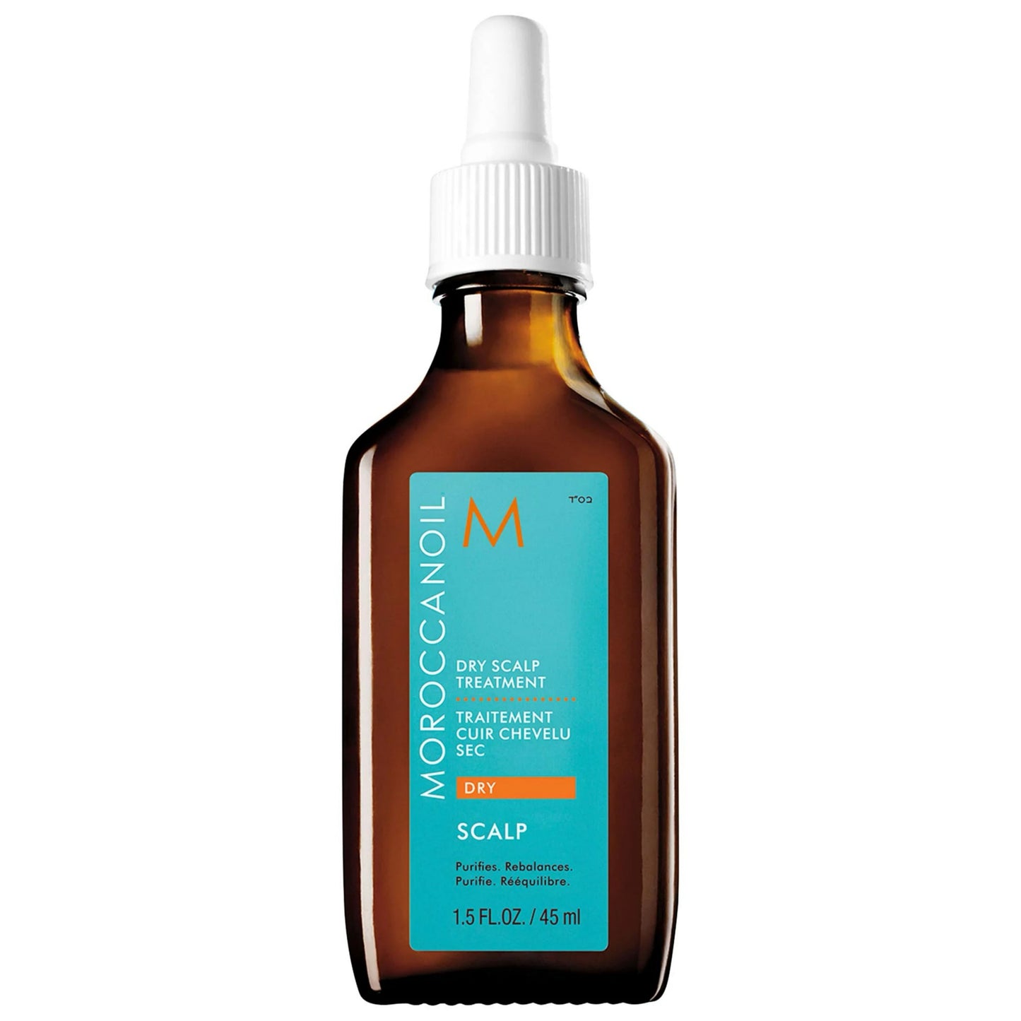 Moroccanoil Dry Scalp Treatment 1.5 Oz
