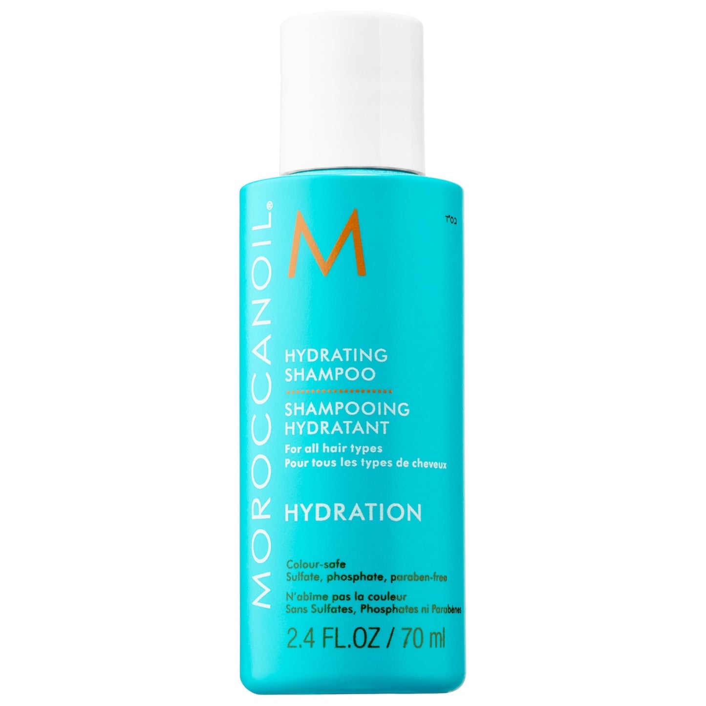 Moroccanoil Extra Volume Shampoo 2.4 OZ