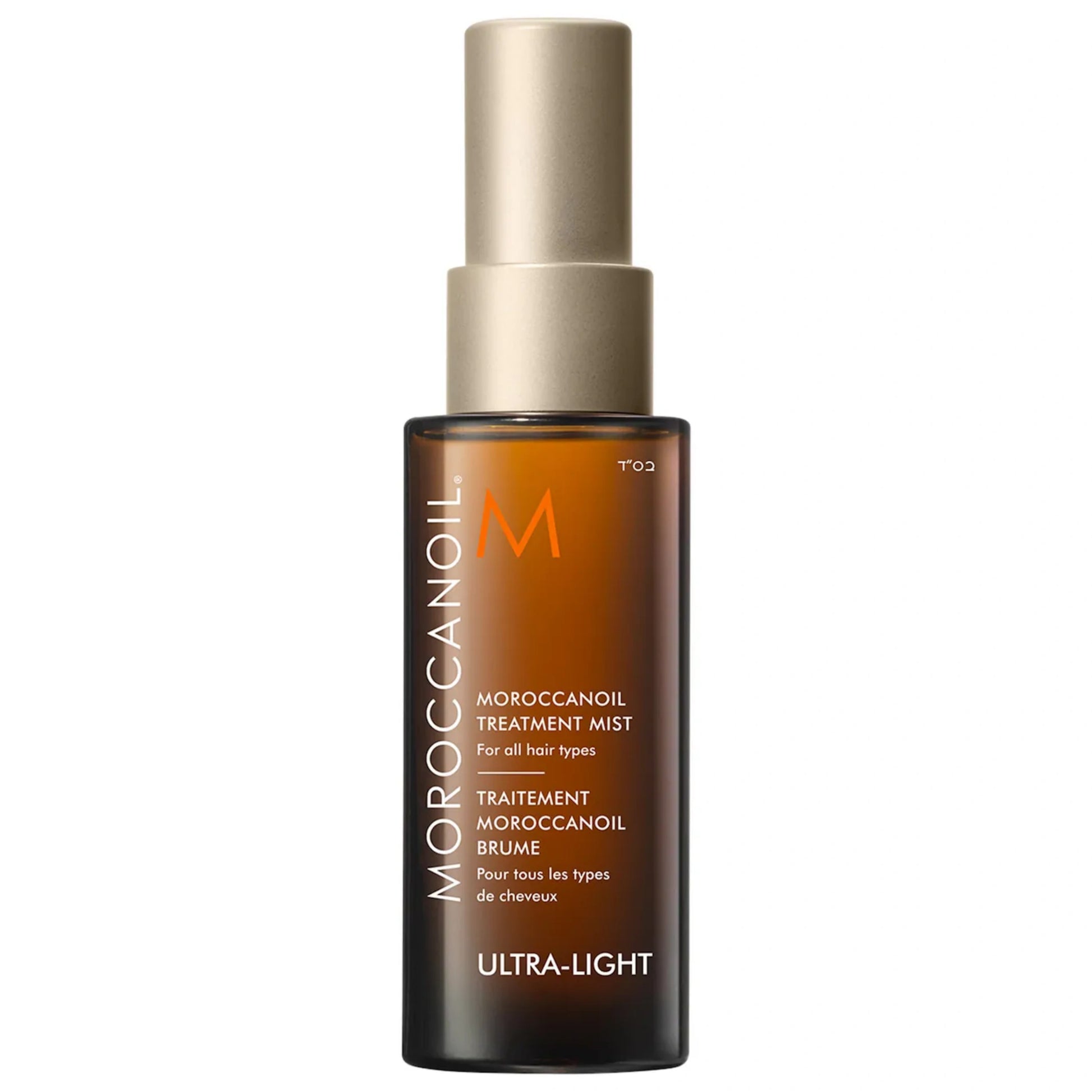 Moroccanoil Mini Moroccanoil Treatment Hair Oil Mist 25 mL