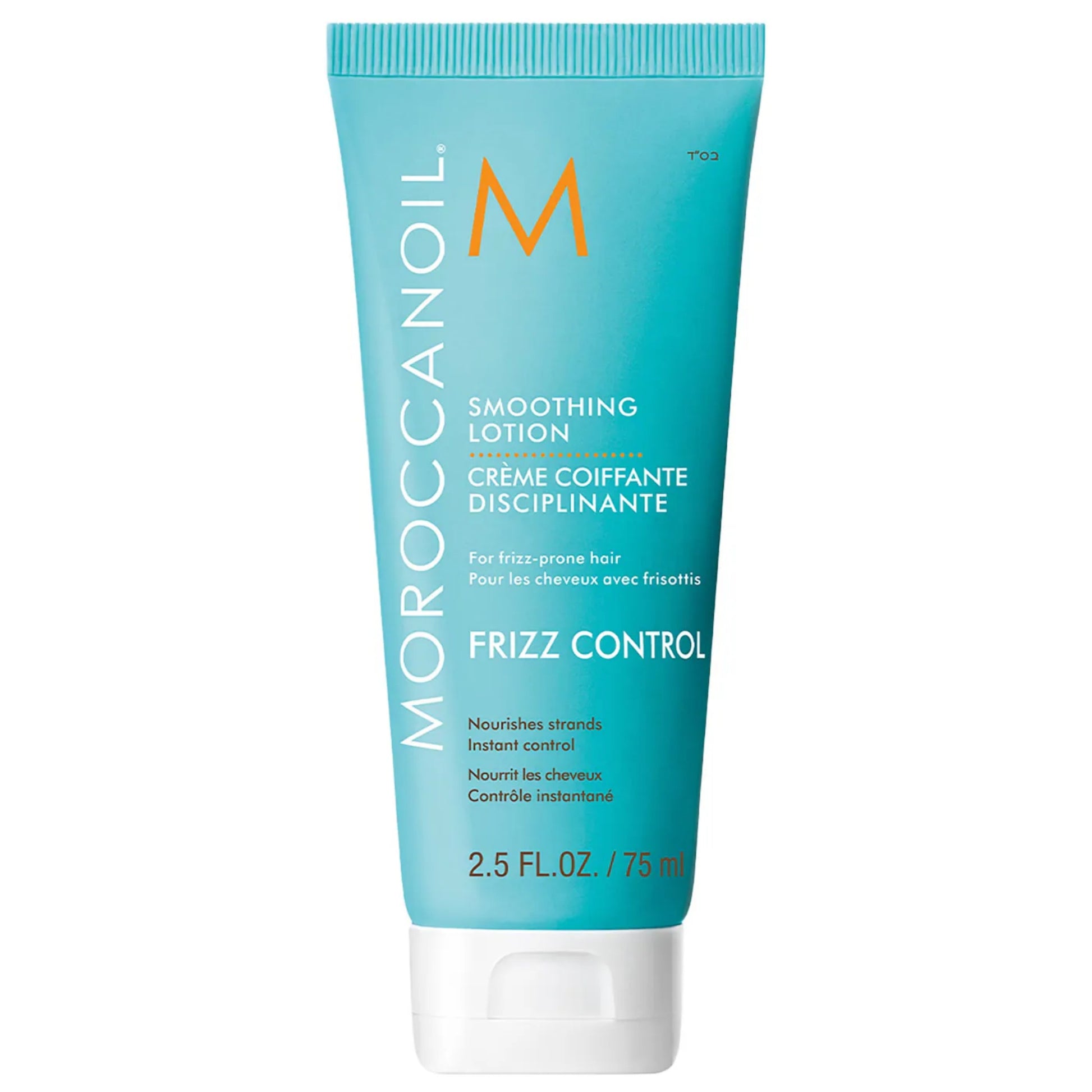 Moroccanoil Smoothing Lotion 2.53 Oz