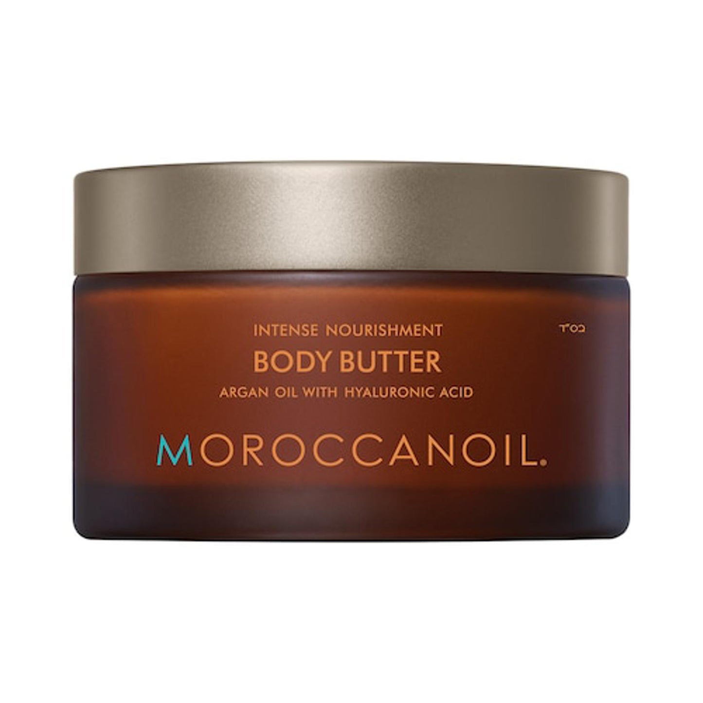 Moroccanoil Body Butter Fragrance Originale 6.7 Oz