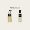 Nest New York Birchwood Pine Liquid Soap
