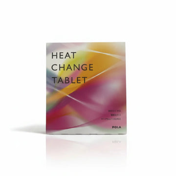 POLA Inner Liftia Shuhuo Fat Burner - Metabolic Support Supplement