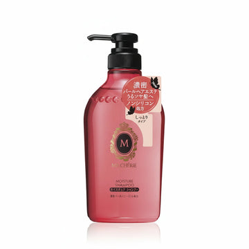 Shiseido MaCherie Moisture Shampoo EX 450ml