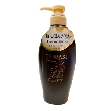 Shiseido Tsubaki Premium EX Intensive Repair Treatment 450ml