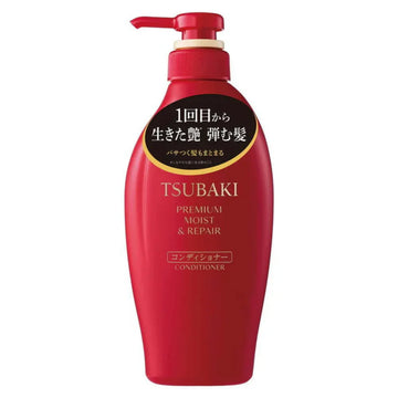 Shiseido Tsubaki Premium Moist & Repair Hair Conditioner 450ml