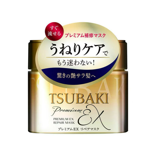 Shiseido Tsubaki Premium Repair Mask 180g