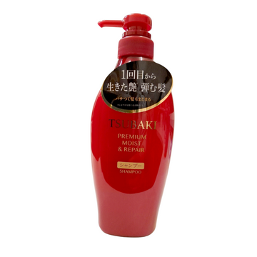Shiseido Tsubaki Premium Moist & Repair Shampoo 450ml