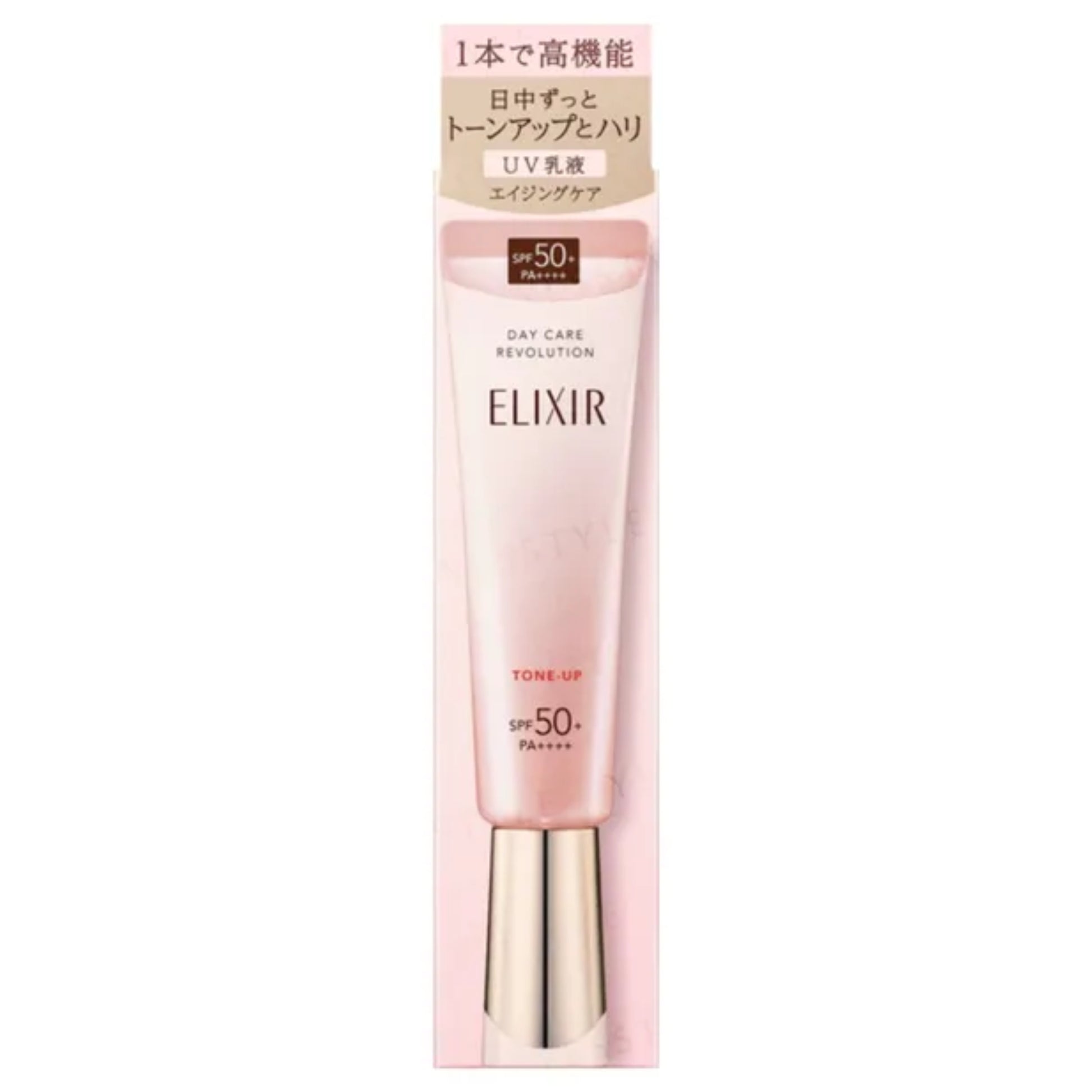 Shiseido ELIXIR Day Care Revolution Tone Up + aa - SPF50+ PA++++