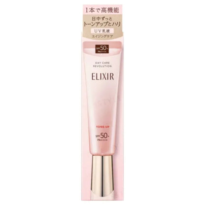 Shiseido ELIXIR Day Care Revolution Tone Up + aa - SPF50+ PA++++