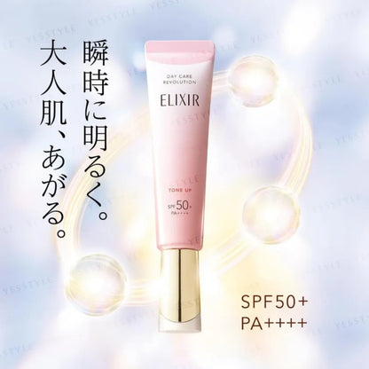 Shiseido ELIXIR Day Care Revolution Tone Up + aa - SPF50+ PA++++