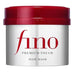 Shiseido Fino Premium Touch Penetrating Essence Hair Mask