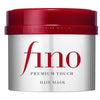 Shiseido Fino Premium Touch Penetrating Essence Hair Mask