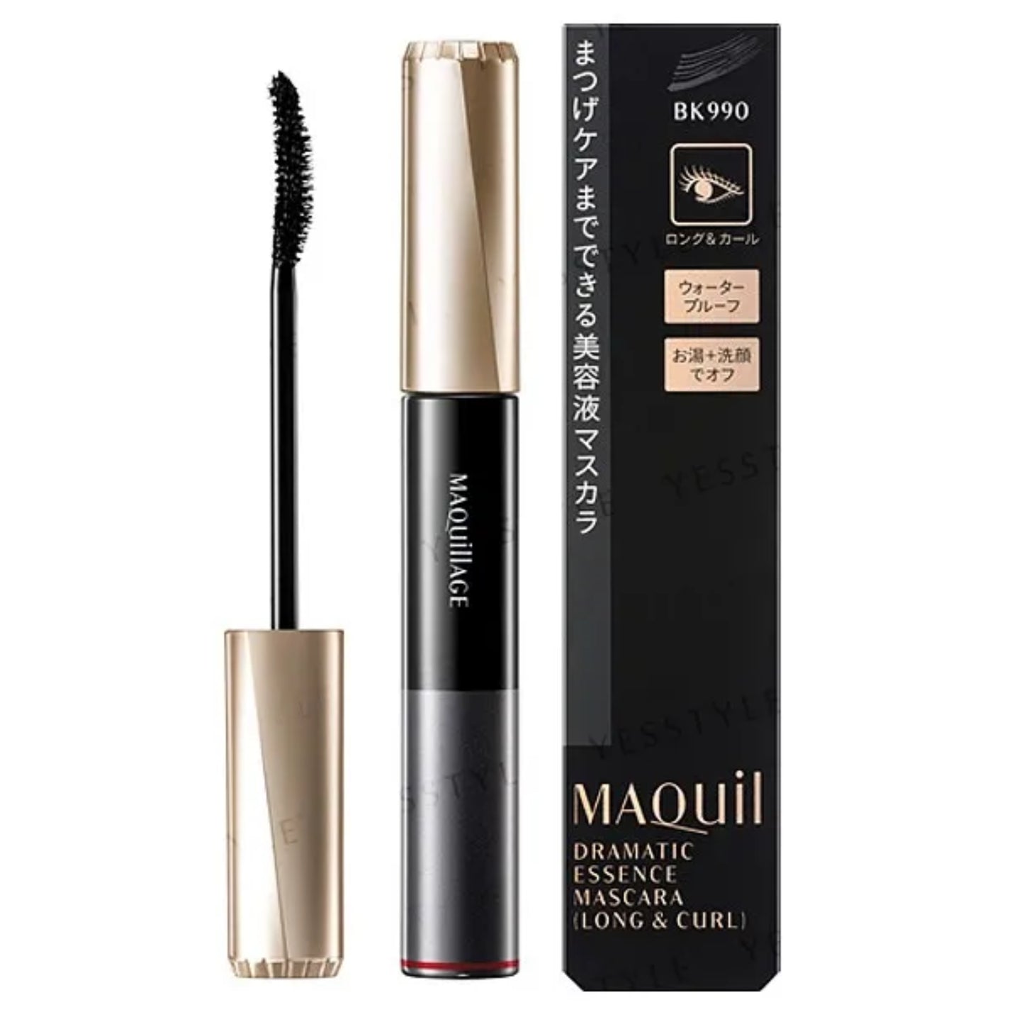 Shiseido MAQuillAGE Dramatic Essence Mascara Long & Curl - 7g