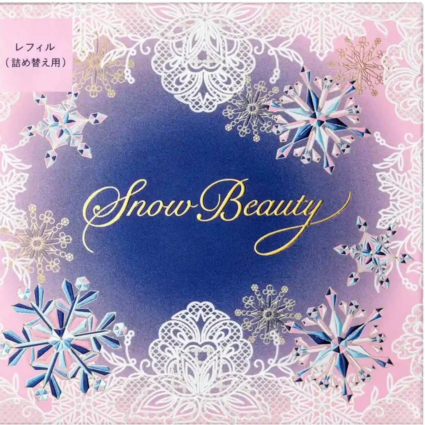 Shiseido Snow Beauty Brightening Skincare Powder Refill