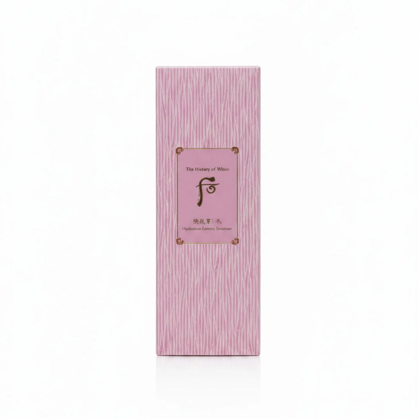 The History of Whoo Gongjinhyang Soo SooYeon Hydrating Foam Cleanser 180ml