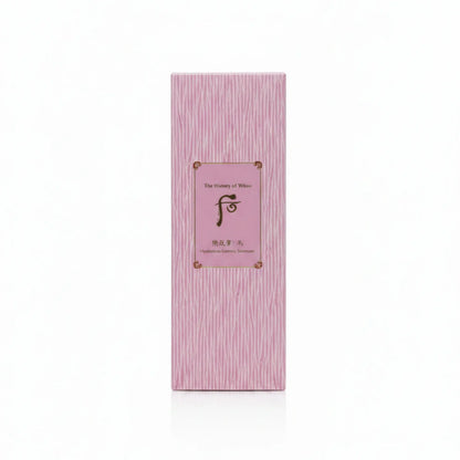 The History of Whoo Gongjinhyang Soo SooYeon Hydrating Foam Cleanser 180ml