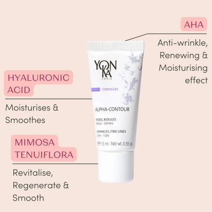 Yon-Ka ALPHA-CONTOUR Eye and Lip Contour Gel